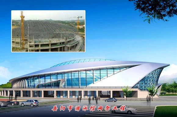 建瓯游泳池网架